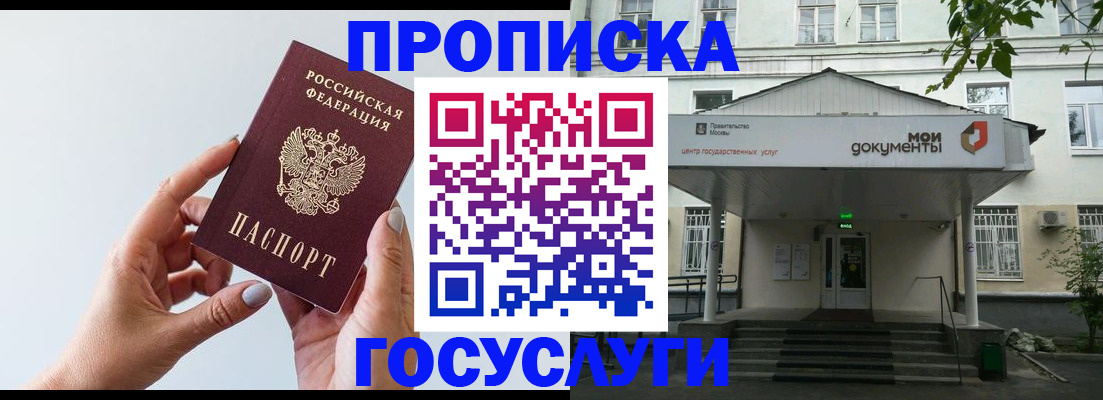 форма 3 в Исилькуле