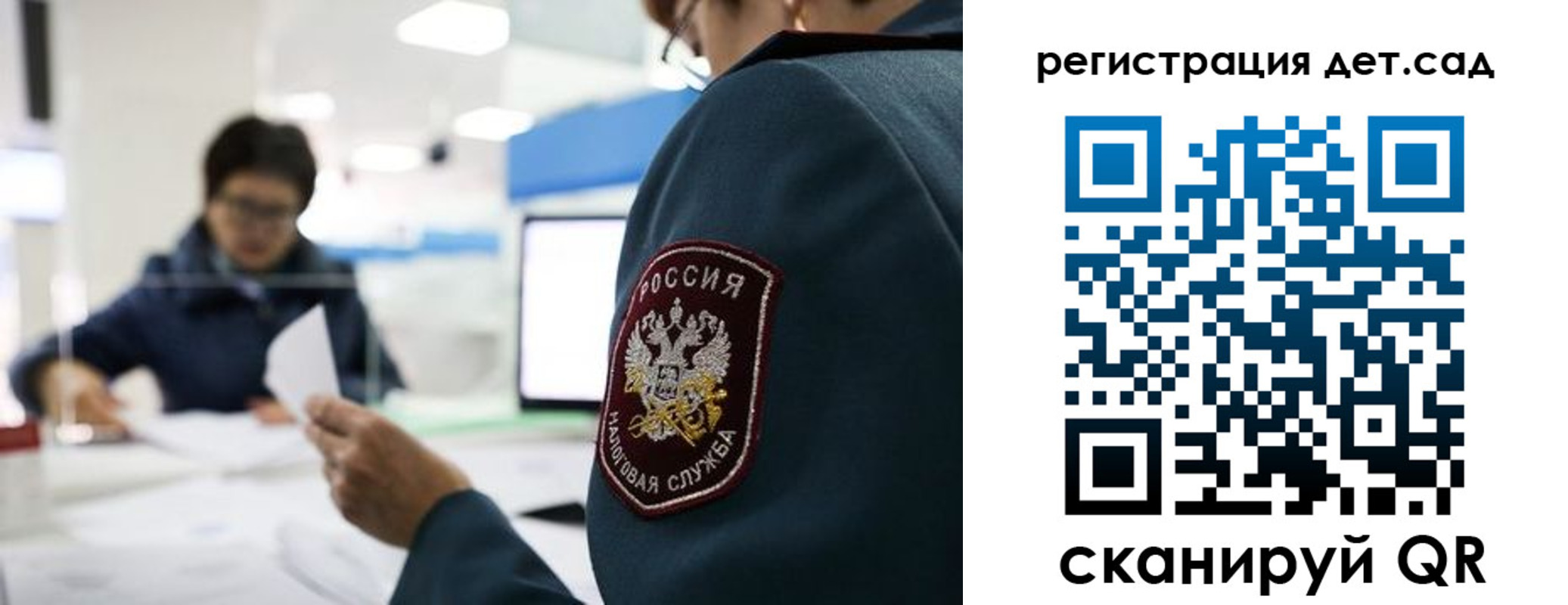 пропишу в квартире в Исилькуле